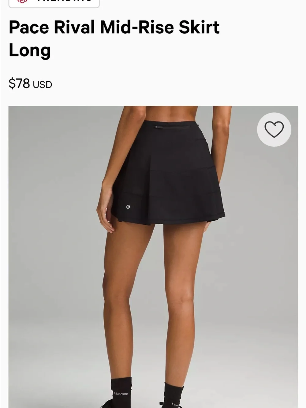 Lululemon Pace Rival Skirt - Picture 2 of 8